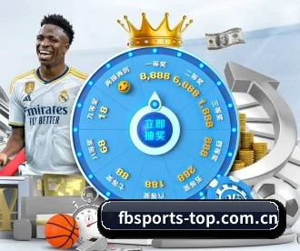fb体育官网首页 APP（FBSPORTS）